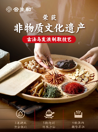 官网0.png