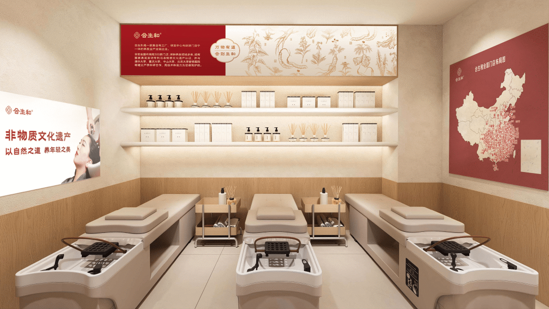 合生和全国500+门店覆盖19省,看看你的城市有没有? 合生和全国500+门店覆盖19省,看看你的城市有没有?