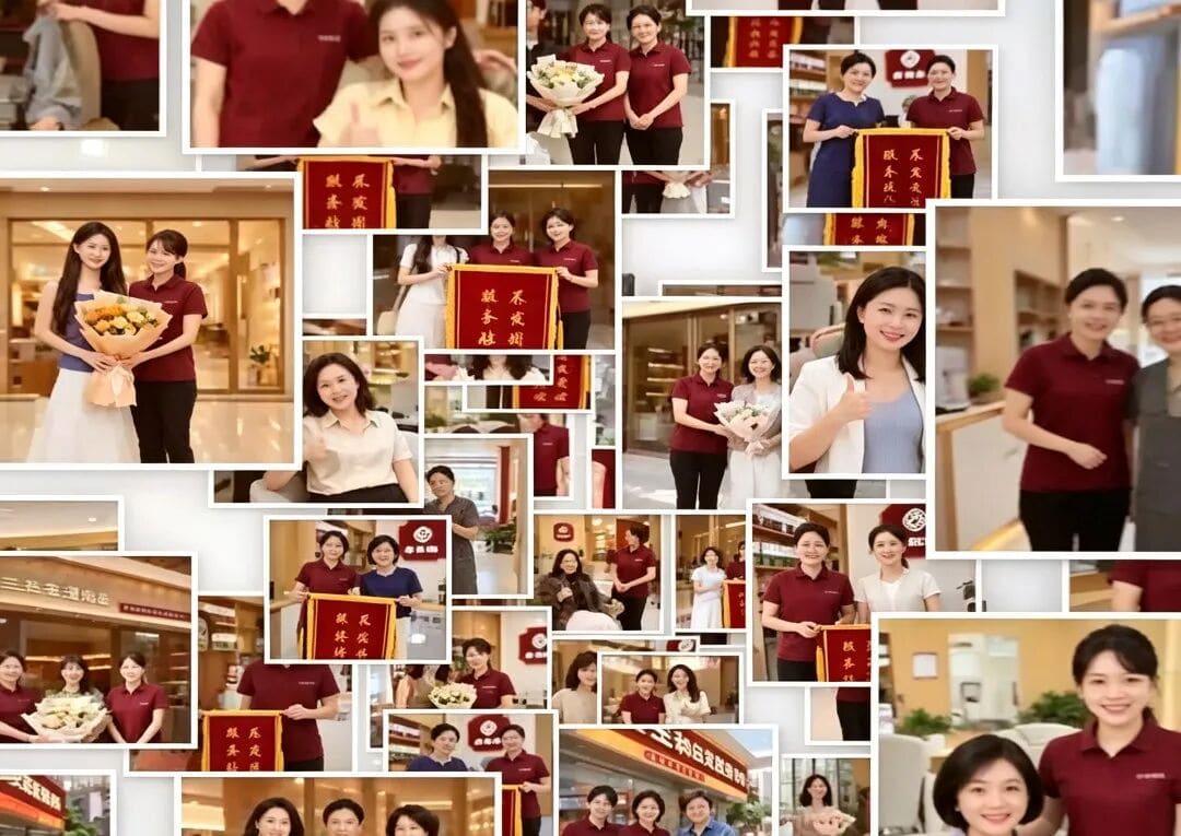 合生和非遗养发是正规品牌吗？第一次去需要注意什么？