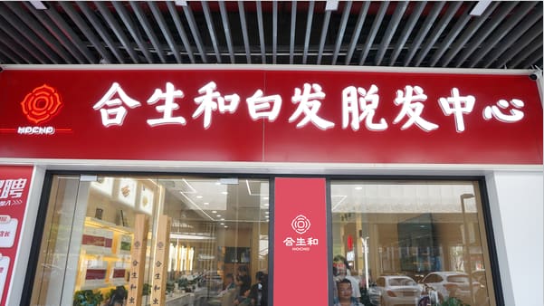 6695 用这个.jpg 6695 用这个.jpg