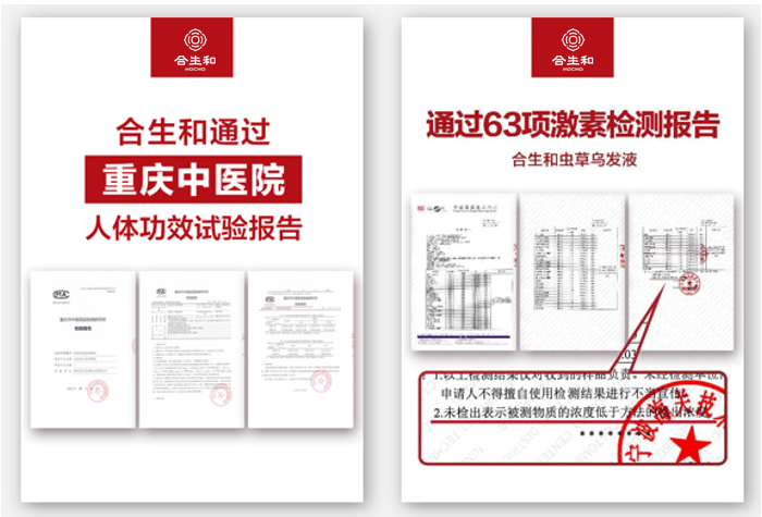 图片6.png 图片6.png