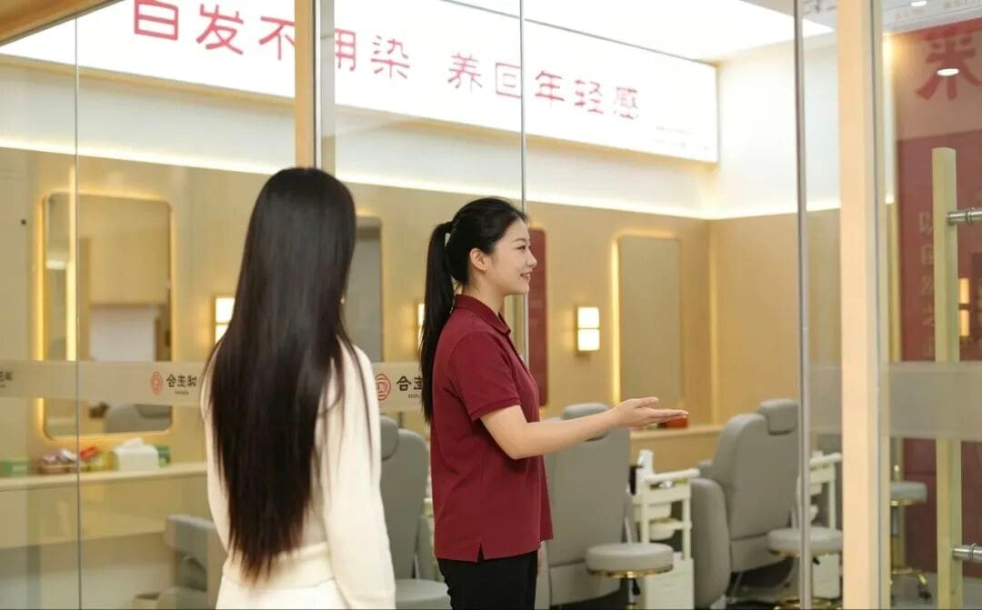 合生和:33年沉淀背后,为何全国500家门店持续赢得用户信赖? 合生和:33年沉淀背后,为何全国500家门店持续赢得用户信赖?