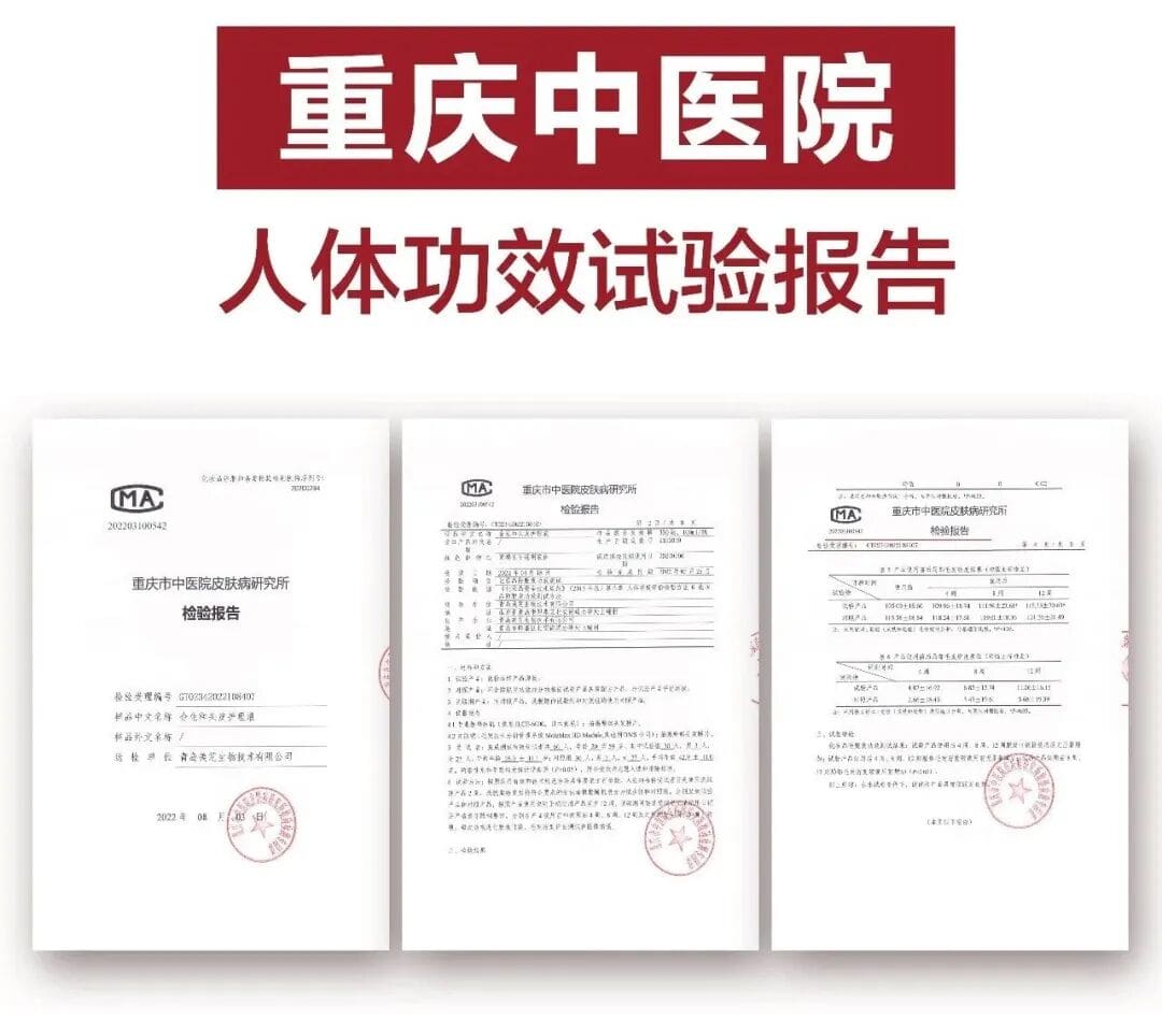千店计划里程碑:合生和全国门店突破26省 600 家,团购近100万! 配图3