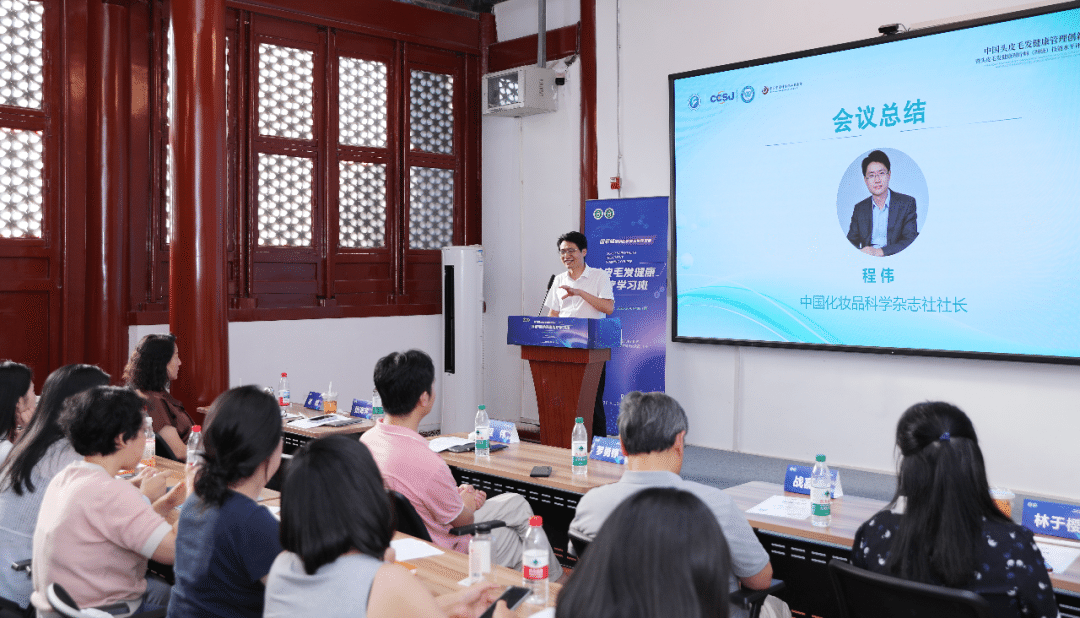 批准发布!合生和领衔起草《脱发白发理疗技术规范》,10月9日起实施,共建养发新标! 批准发布!合生和领衔起草《脱发白发理疗技术规范》,10月9日起实施,共建养发新标!