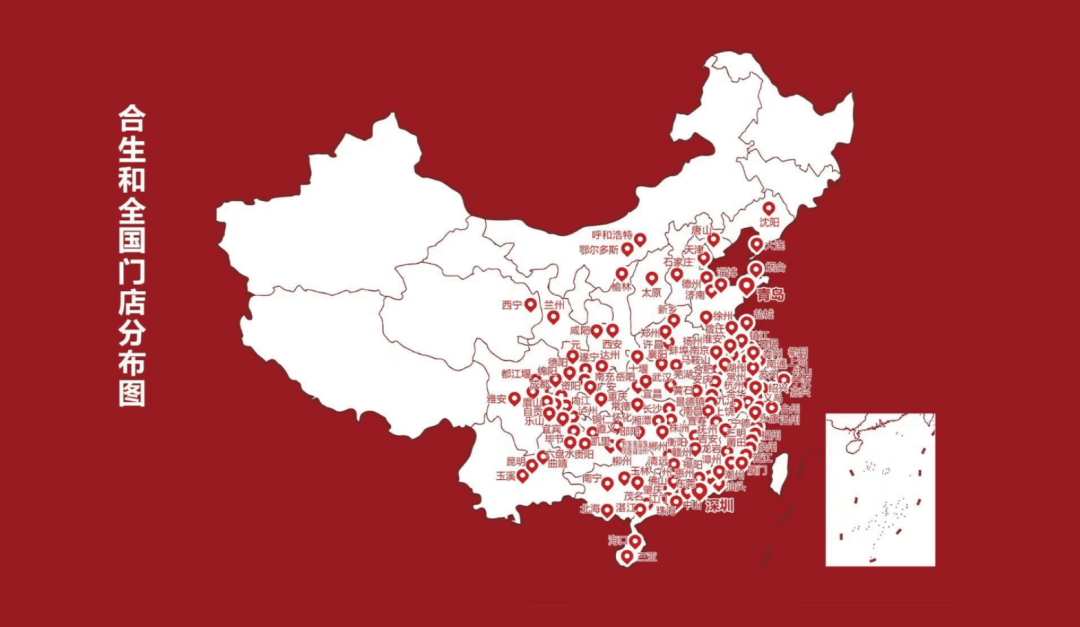 33年只做一件事,合生和用“慢”赢到了最后 33年只做一件事,合生和用“慢”赢到了最后