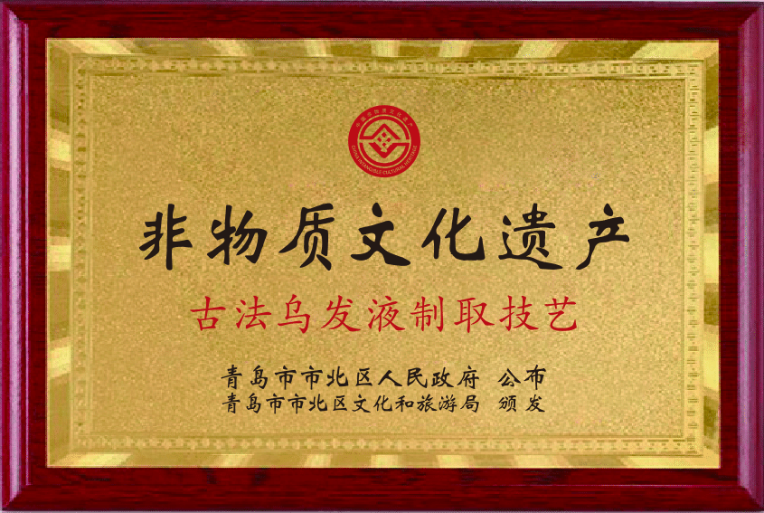 合生和全国500+门店覆盖19省,看看你的城市有没有? 合生和全国500+门店覆盖19省,看看你的城市有没有?