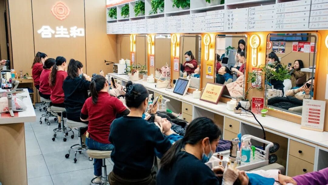 多年底蕴老字号拿下200+城市,500+人真金白银追随:合生和到底做对了什么? 多年底蕴老字号拿下200+城市,500+人真金白银追随:合生和到底做对了什么?