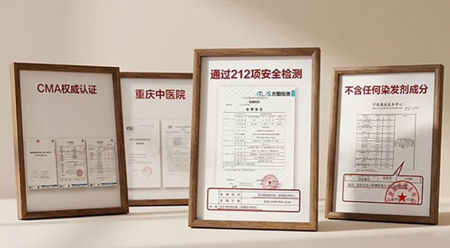 100斤原料只选10斤 | 合生和的6道原料甄选门槛，到底有多严