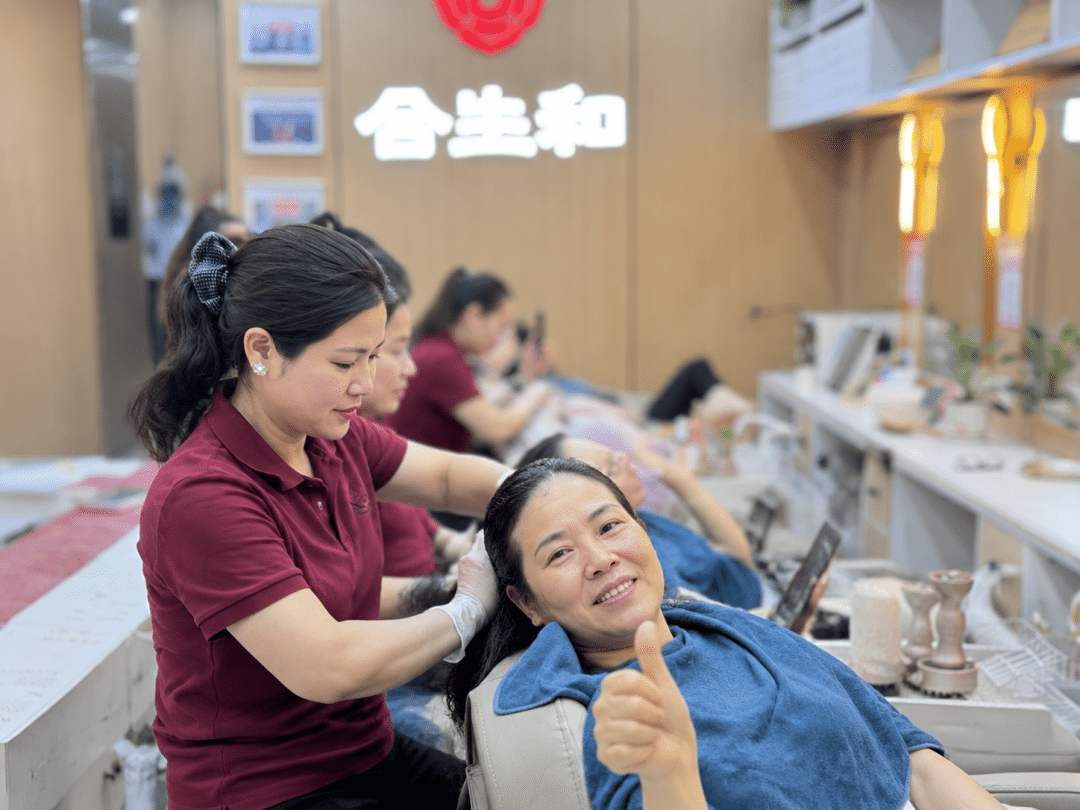 共筑行业新标准,开启养发新未来|合生和助力第3届CHE头皮健康产业交流会圆满收官! 共筑行业新标准,开启养发新未来|合生和助力第3届CHE头皮健康产业交流会圆满收官!