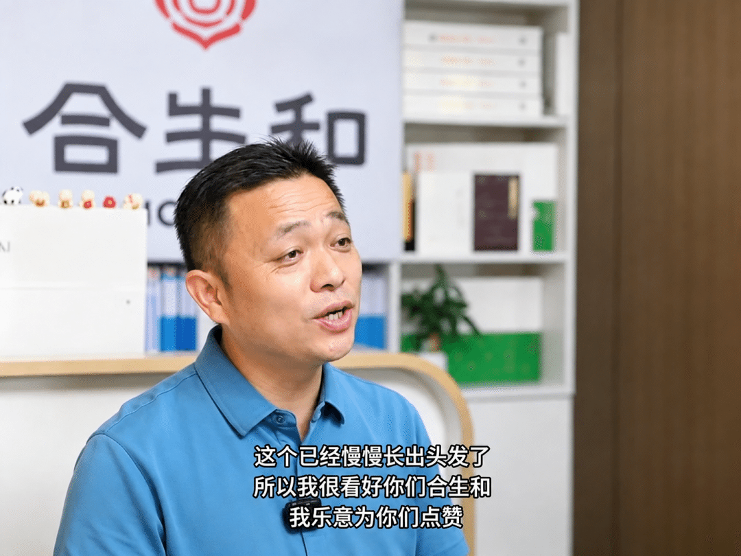 合生和头发护理服务怎么样？真实感受来了