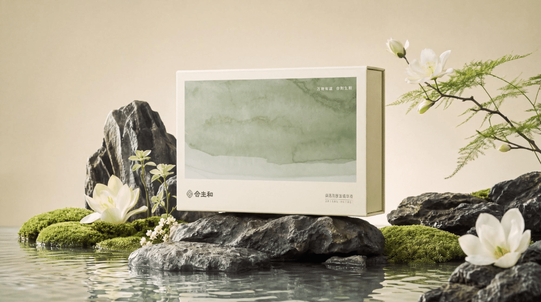 合生和植萃精华都有哪些成分?安不安全?看完这篇就懂了 配图9