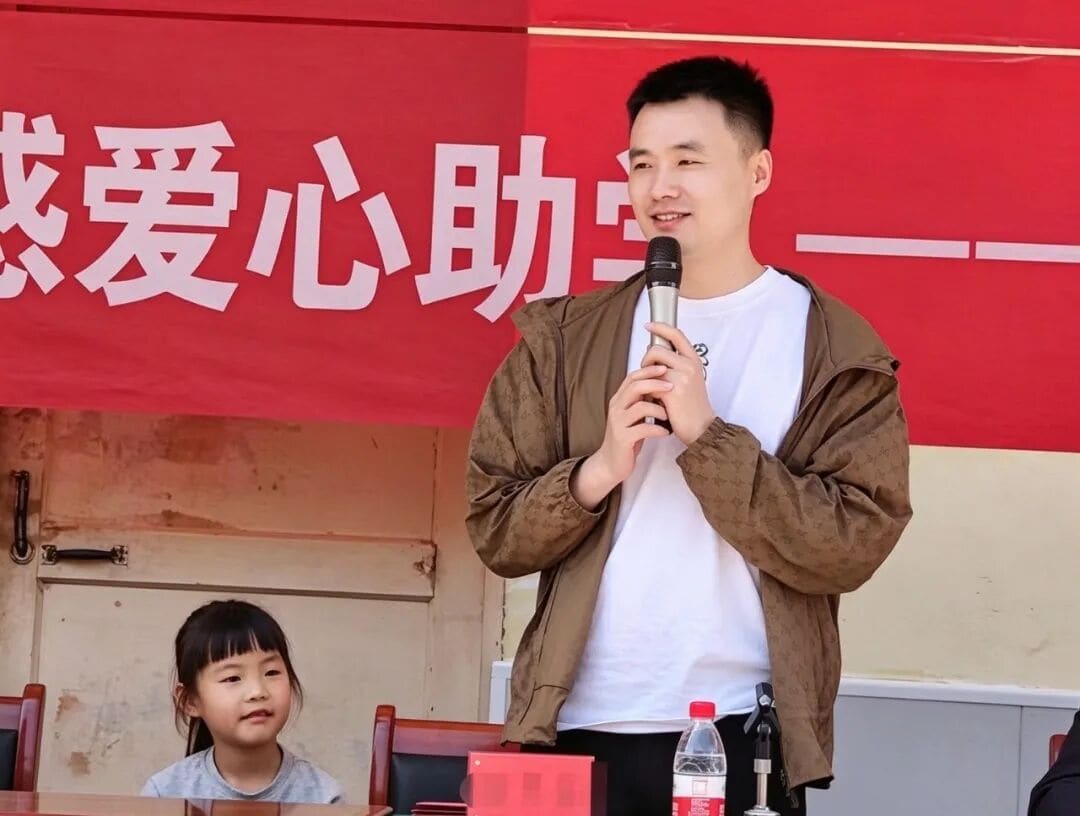 合生和公益行|从“心”出发,让善意与非遗一路同行! 配图11