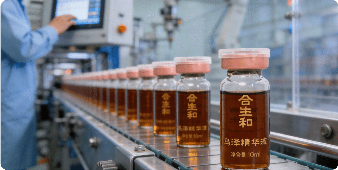 合生和原料溯源|翻越4700米,只为寻找优质冬虫夏草 配图16
